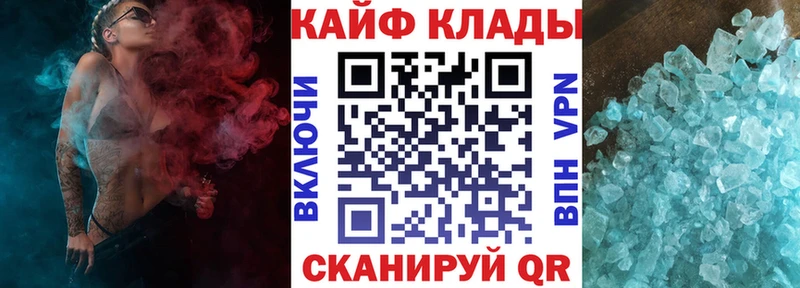Все наркотики Боровичи Галлюциногенные грибы  АМФЕТАМИН  ГАШИШ  Cocaine 