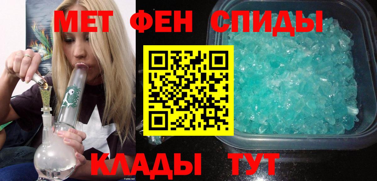 Боровичи  АМФ VHQ  АМФ  Вход с VPN 