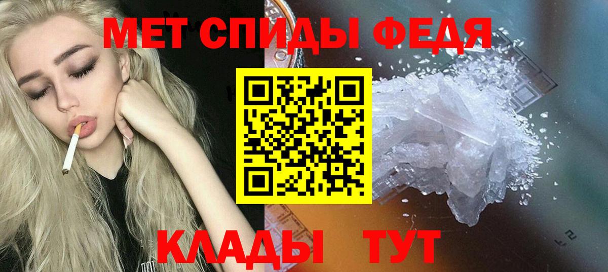 Cocaine Боровичи