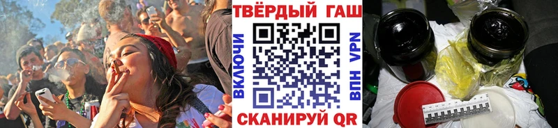 ГАШ Изолятор Боровичи