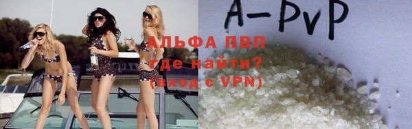 дживик Богданович