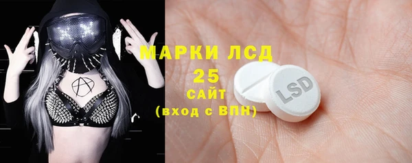 наркотики Богородицк