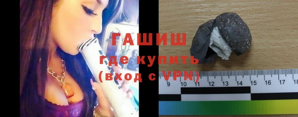 наркотики Богородицк