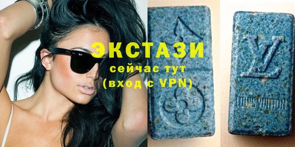 дживик Богданович