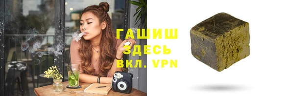 дживик Богданович