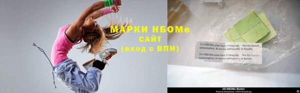 дживик Богданович