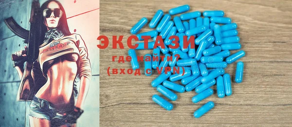 дживик Богданович