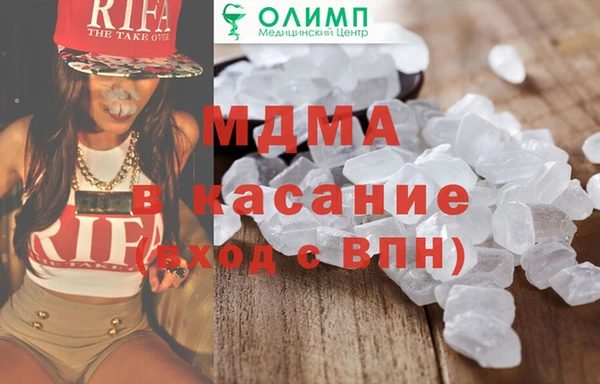 дживик Богданович