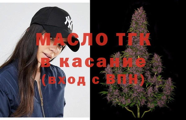 дживик Богданович