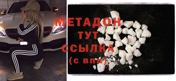 дживик Богданович