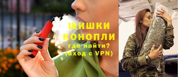 дживик Богданович