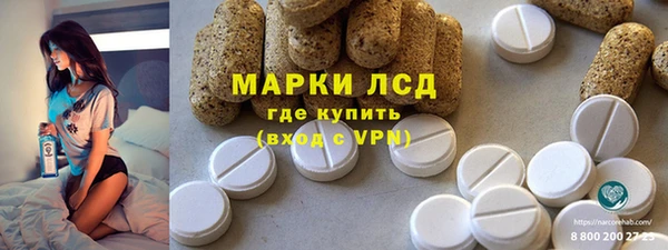 дживик Богданович