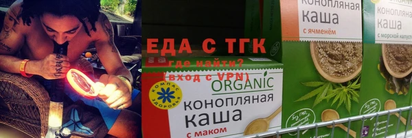 дживик Богданович
