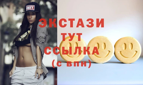 дживик Богданович