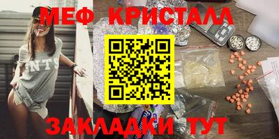 скорость mdpv Балашиха
