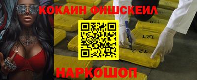 ешки Балаково