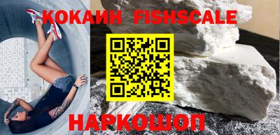 ешки Балаково