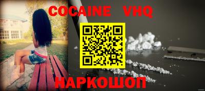 ешки Балаково