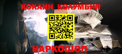 скорость mdpv Балашиха