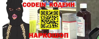 ешки Балаково