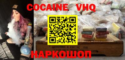 скорость mdpv Балашиха
