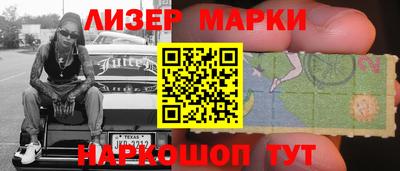 ешки Балаково