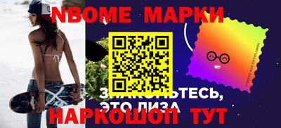 скорость mdpv Балашиха