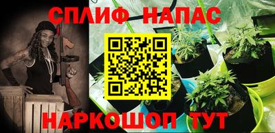 ешки Балаково
