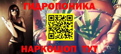 скорость mdpv Балашиха