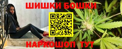 скорость mdpv Балашиха