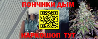 амф Балахна