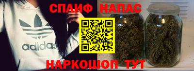 ешки Балаково