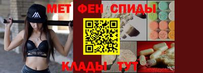 амф Балахна