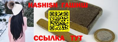 скорость mdpv Балашиха