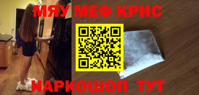 скорость mdpv Балашиха