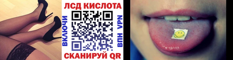 Марки N-bome 1500мкг Боровичи
